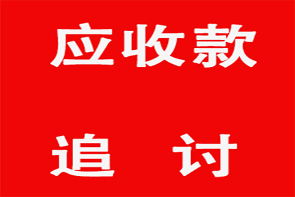 农民工工资纠纷案例：拒付者被判刑两年半